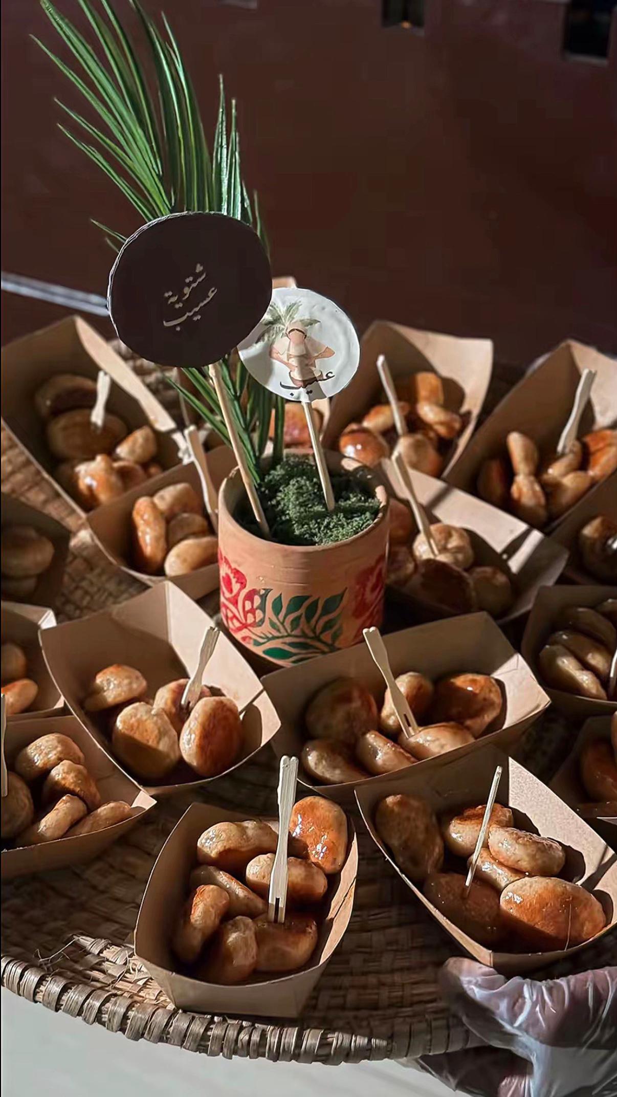 ستيشن شعبيات | عسيب