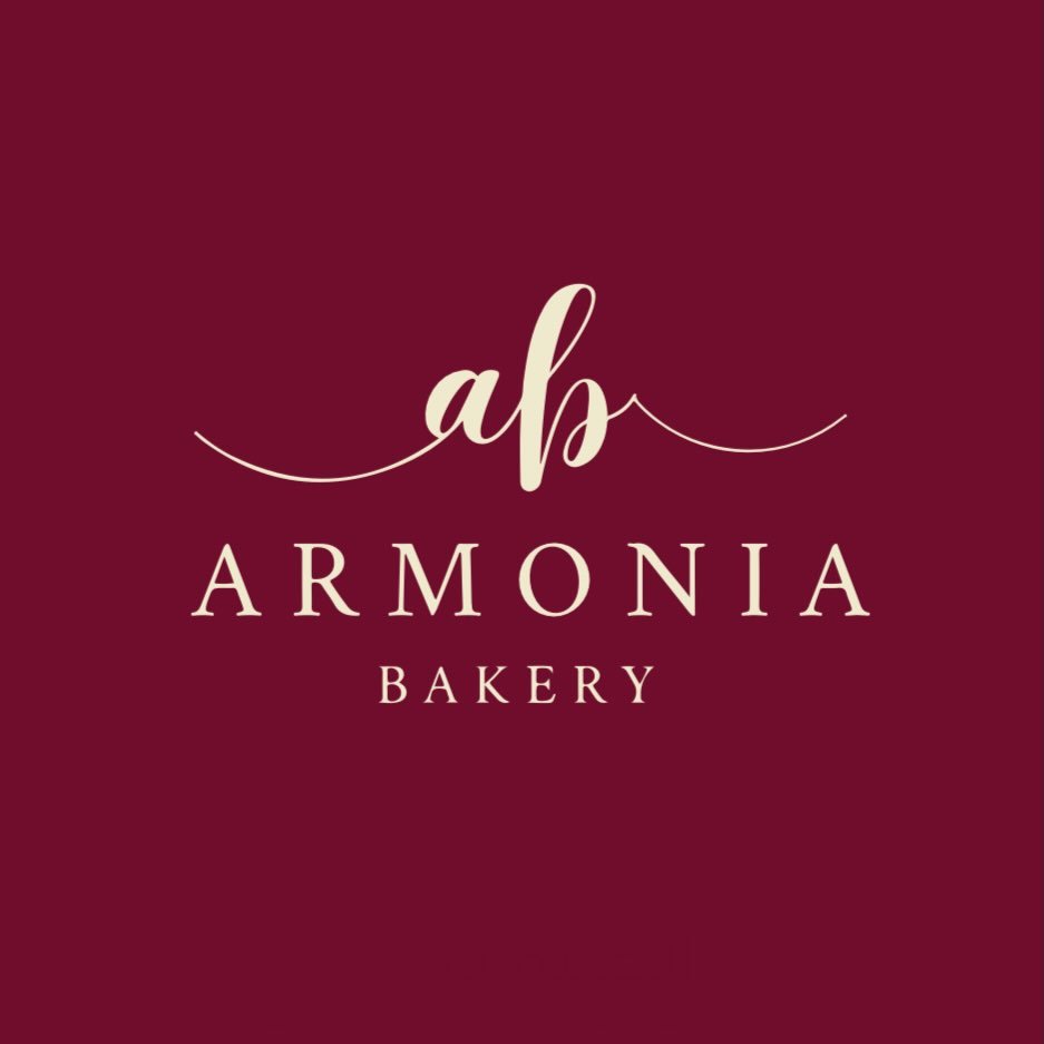 ستيشن رامسيو | armonia