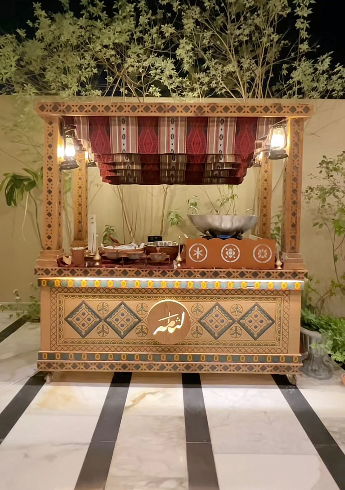 ستيشن مشروبات | لثامة