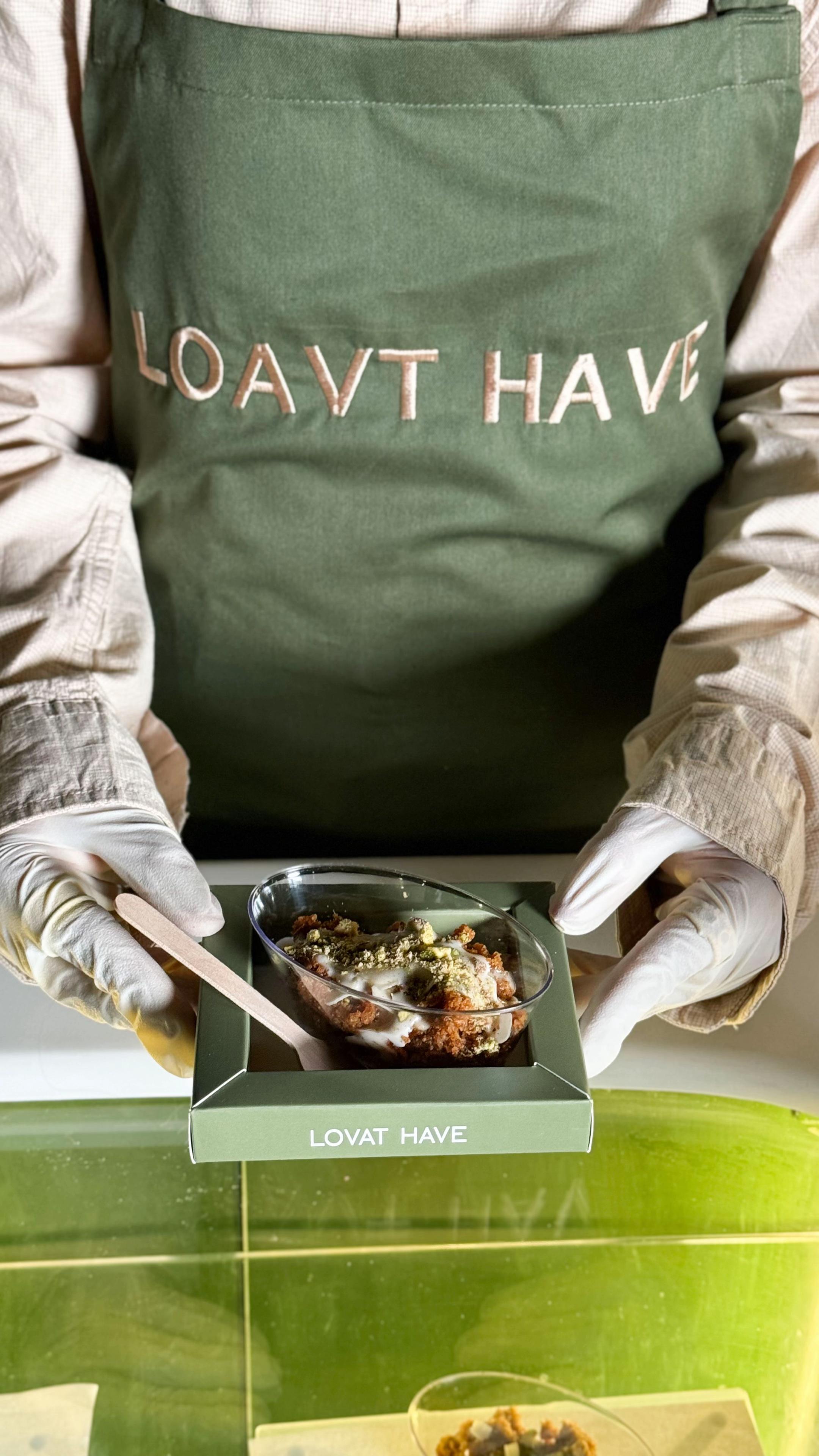 ستيشن مشروبات | LOAVT HAVE