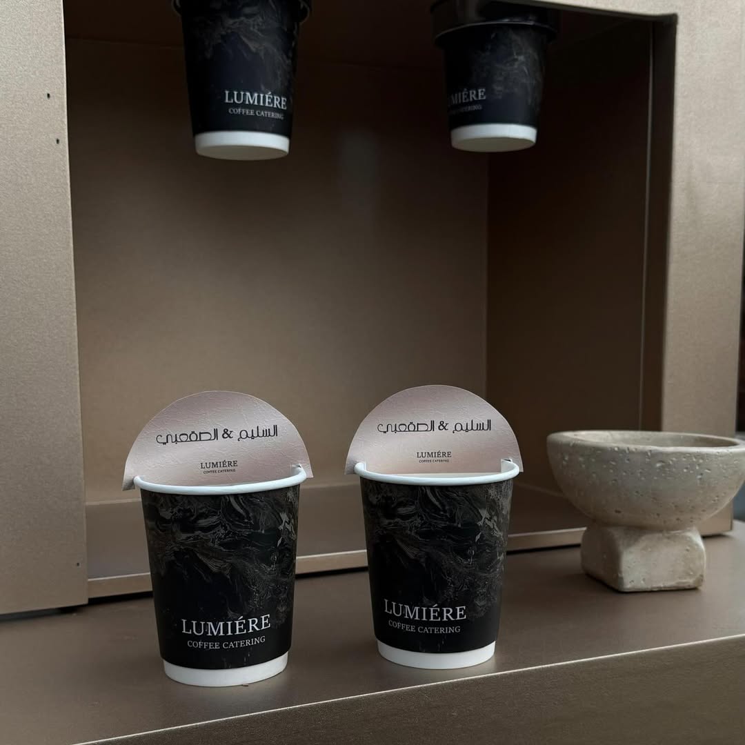 ستيشن مشروبات | Lumiere