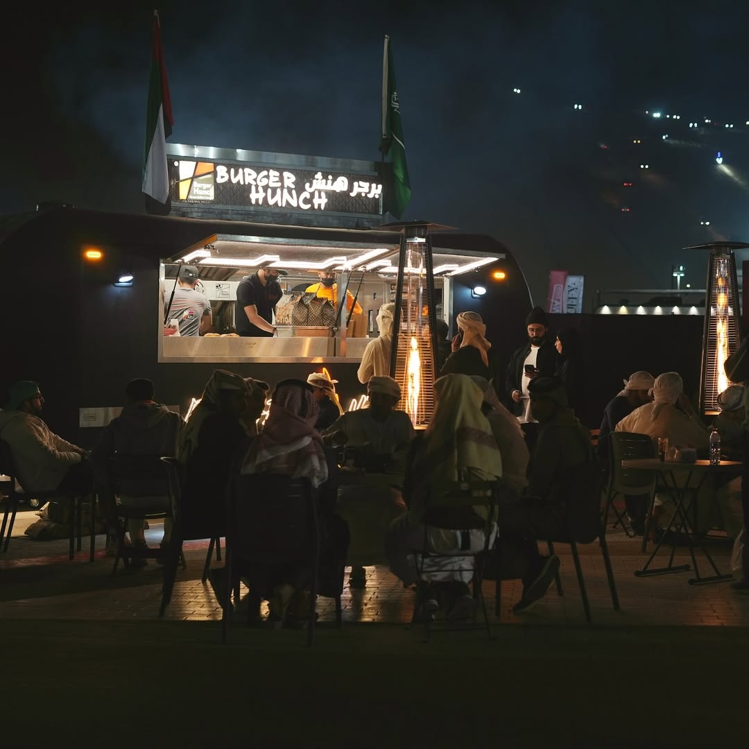 ستيشن برجر | Burger Hunch