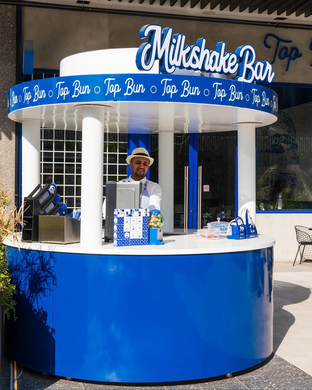 ستيشن ايسكريم | Top Bun