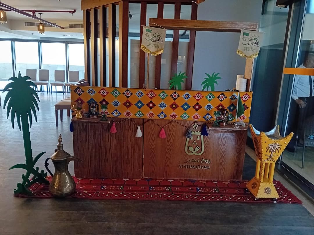 ستيشن شعبيات | روح نجد