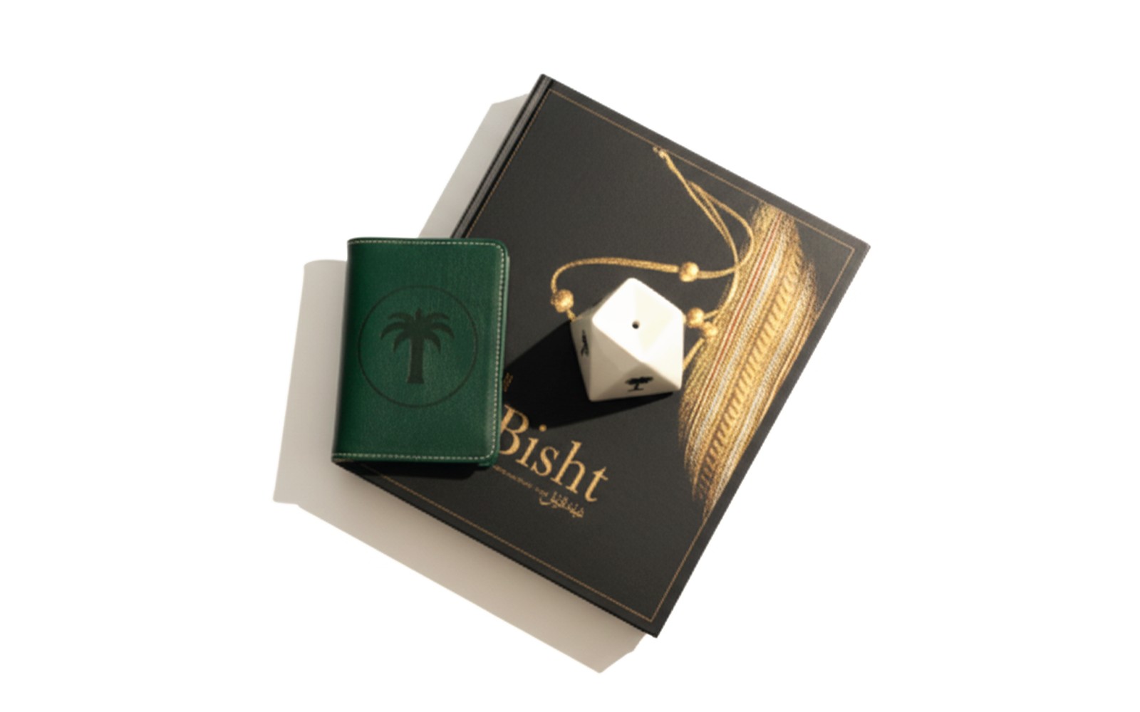 أمجاد… إرثنا يحيي الحاضر