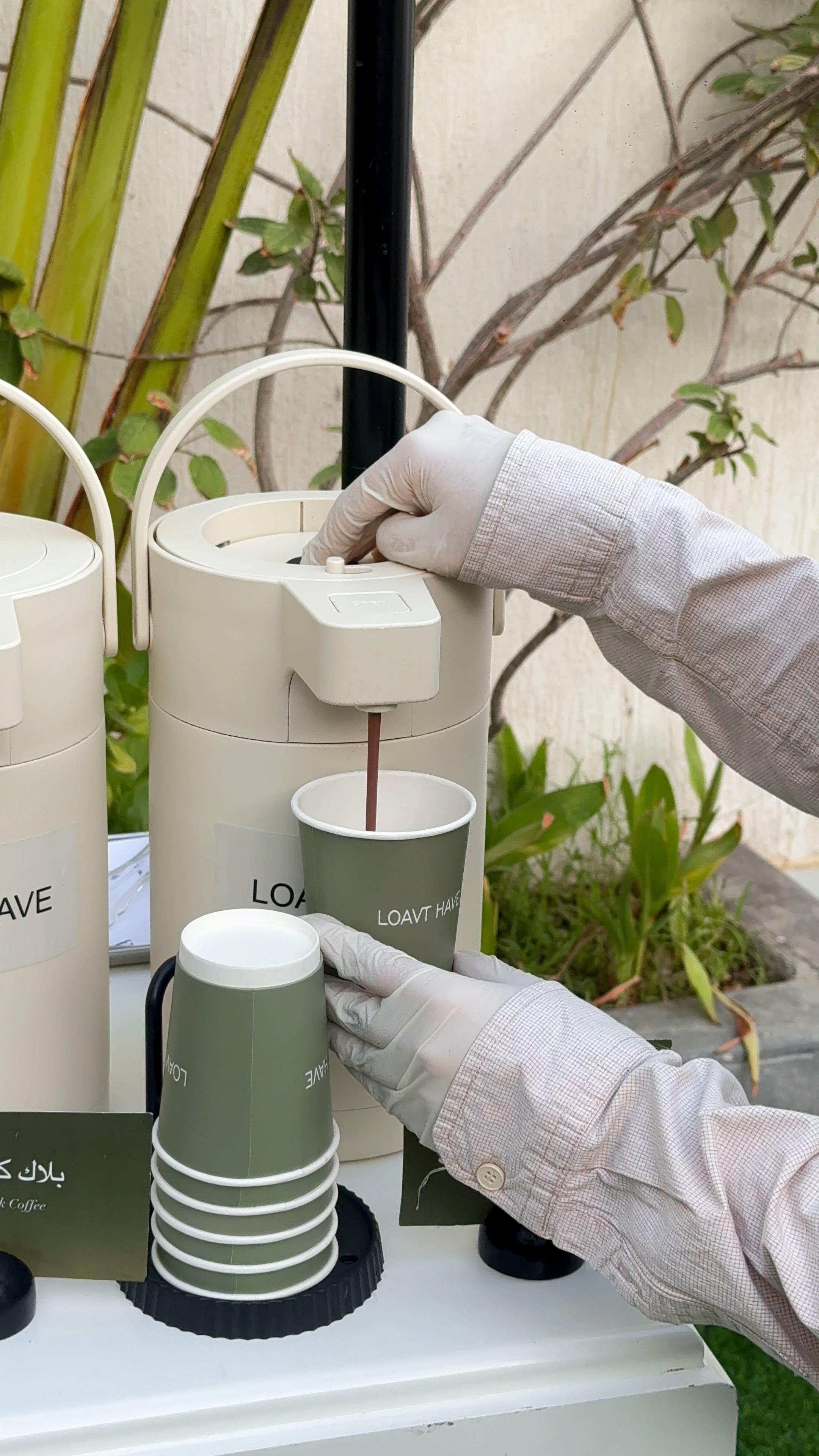 ستيشن مشروبات | LOAVT HAVE