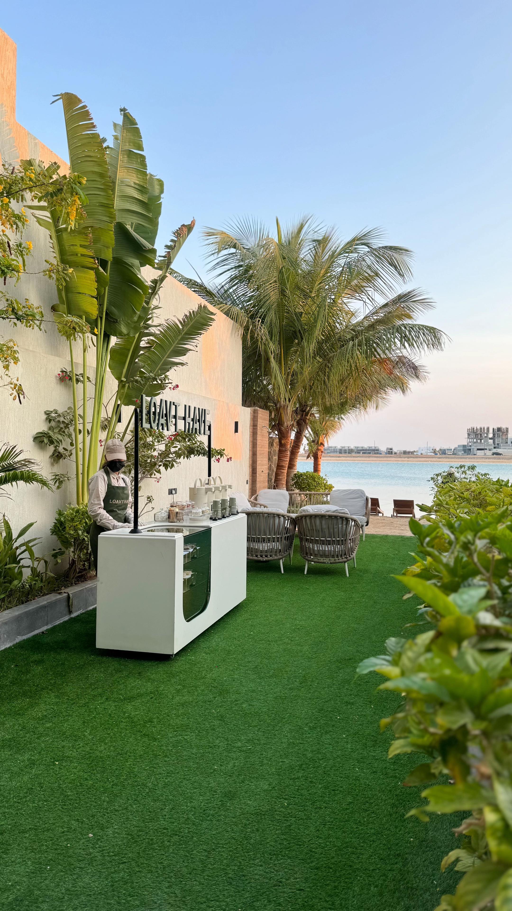 ستيشن مشروبات | LOAVT HAVE