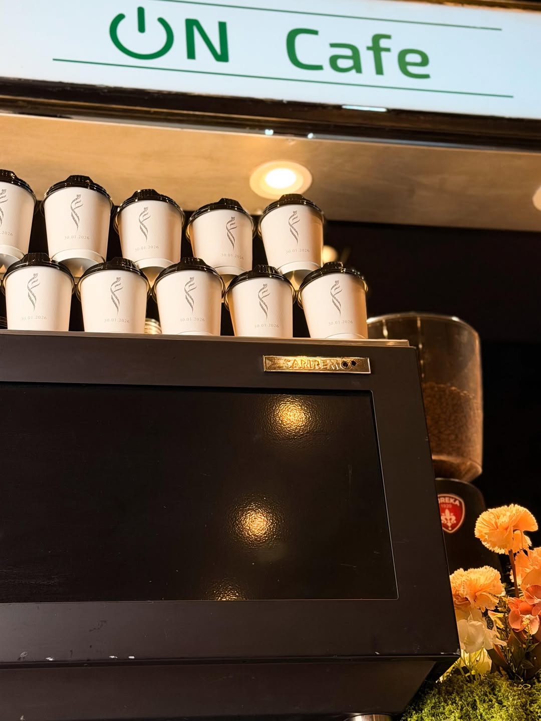 ستيشن مشروبات | On Coffee