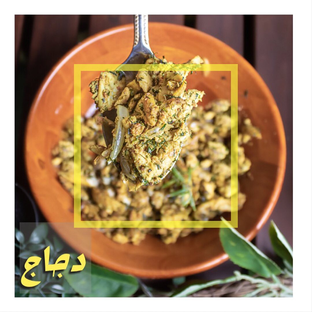 ستيشن فطور بحشوات