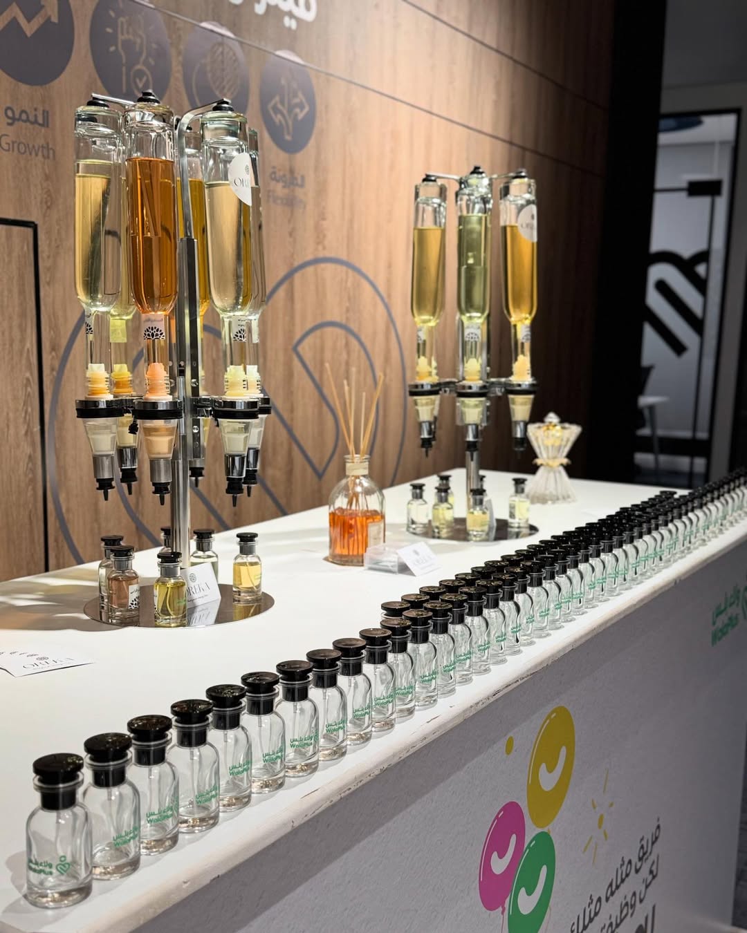 اصنع عطرك | ركن صناعة العطور