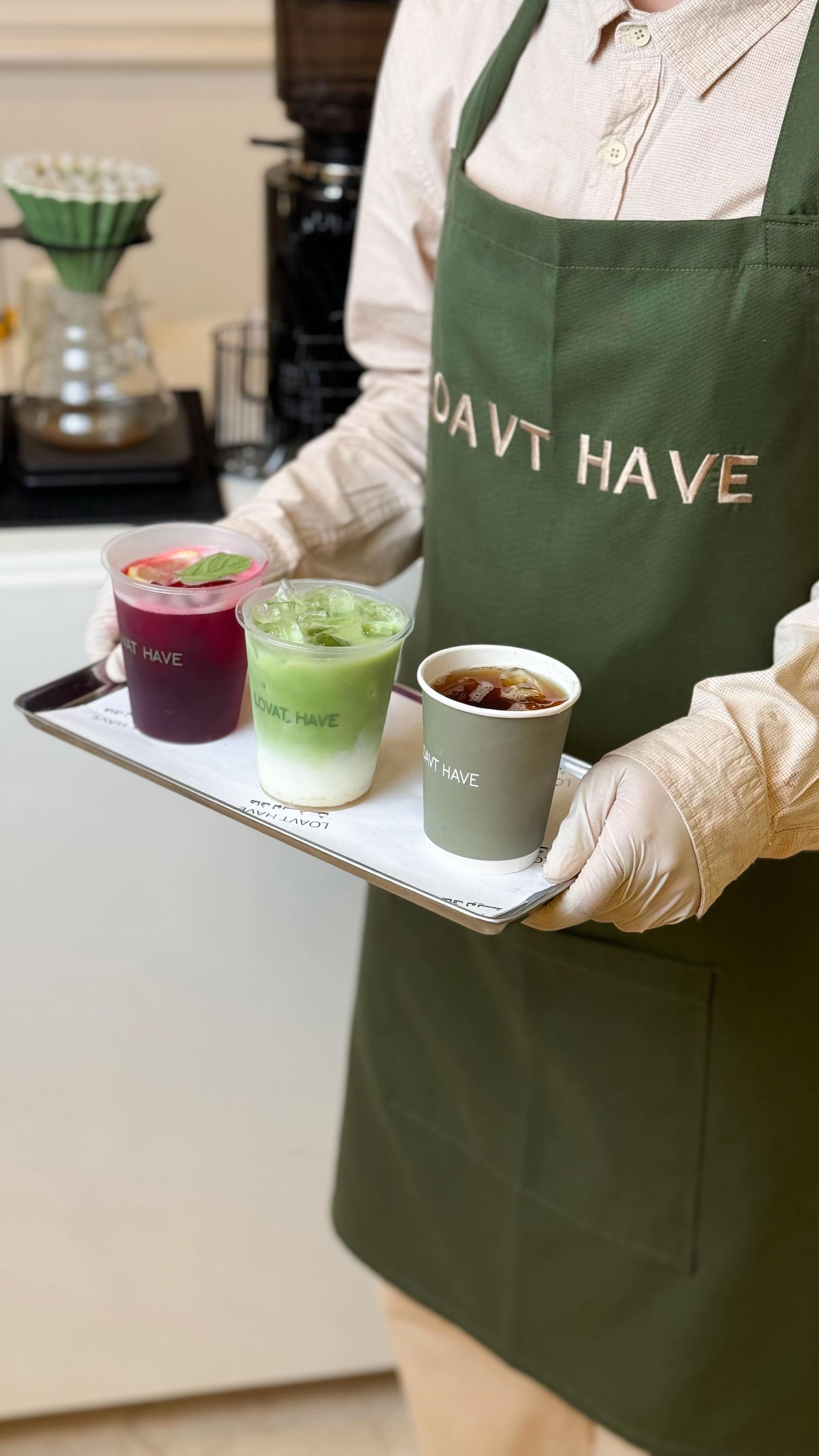 ستيشن مشروبات | LOAVT HAVE