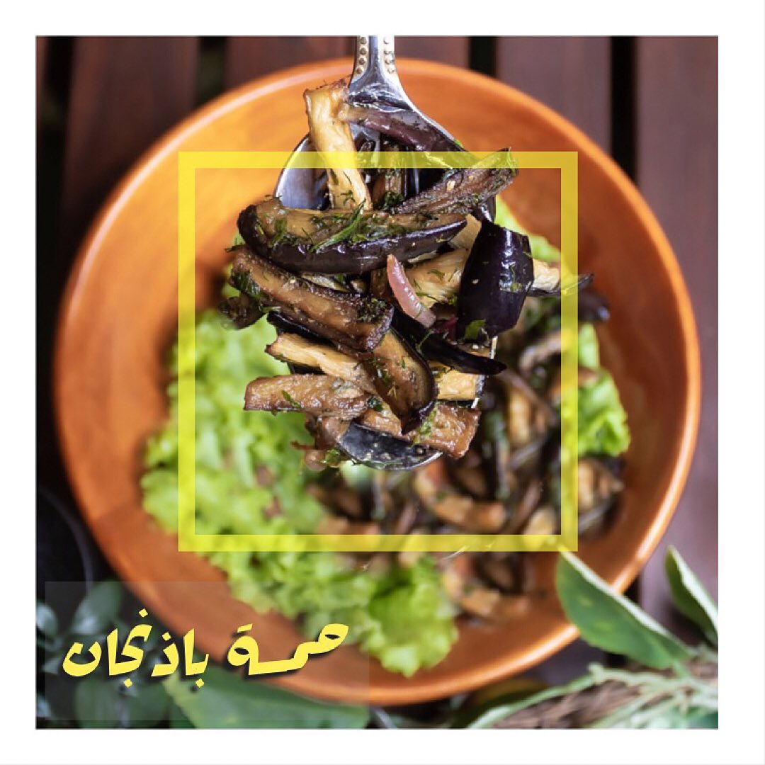 ستيشن فطور بحشوات