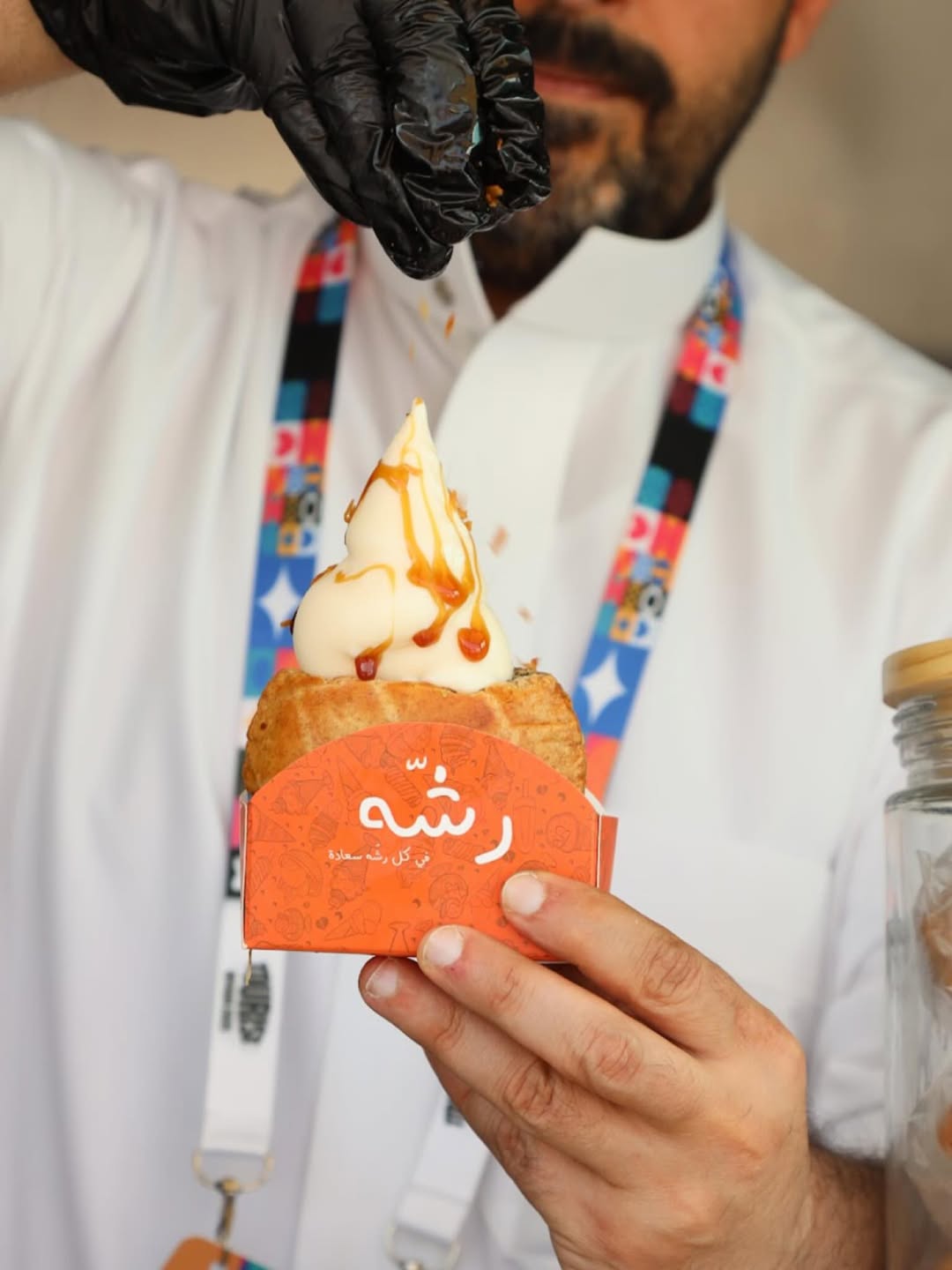 فود ترك ايسكريم | رشه