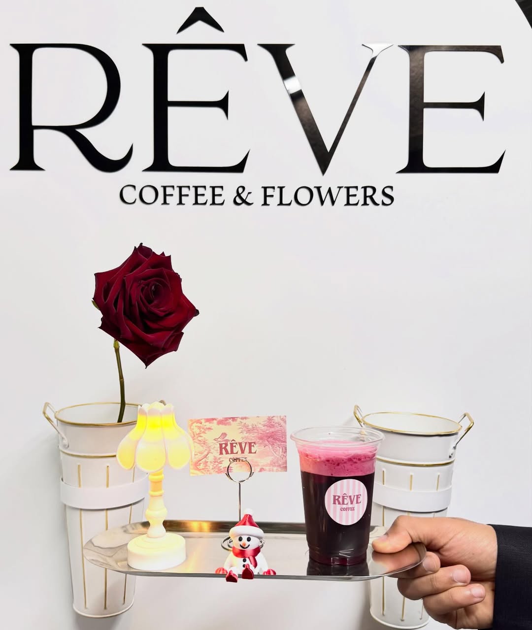 ستيشن مشروبات | REVE