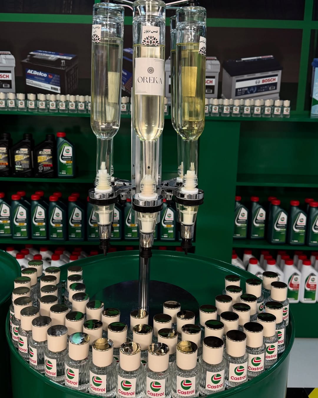 اصنع عطرك | ركن صناعة العطور