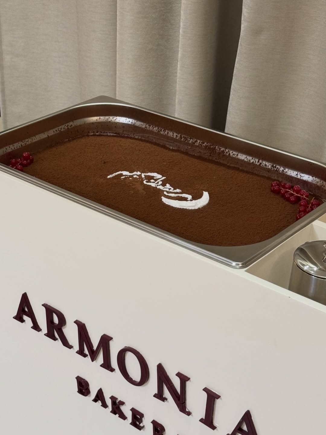 ستيشن رامسيو | armonia