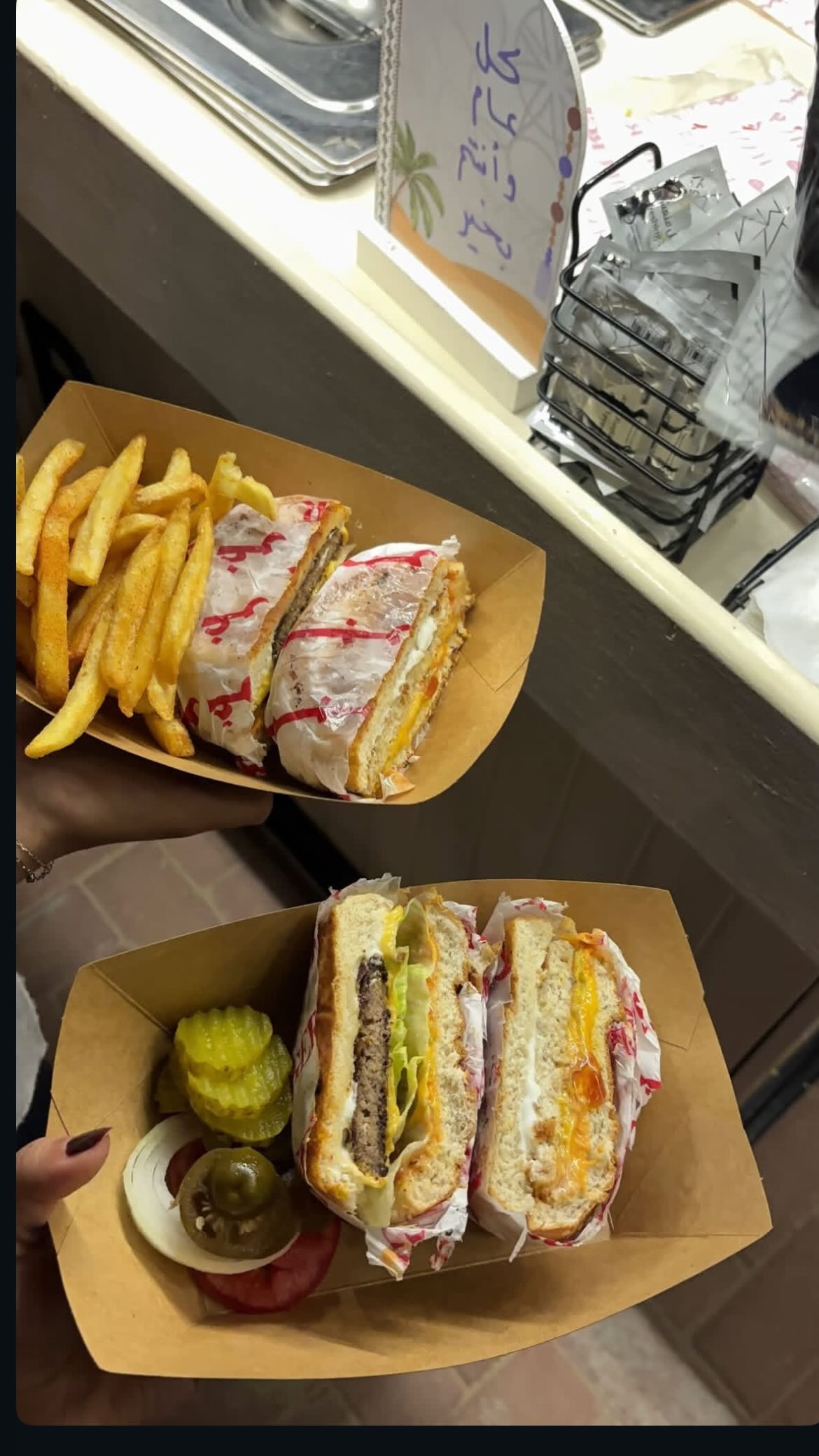 ستيشن برجر |  RA TROLLEY