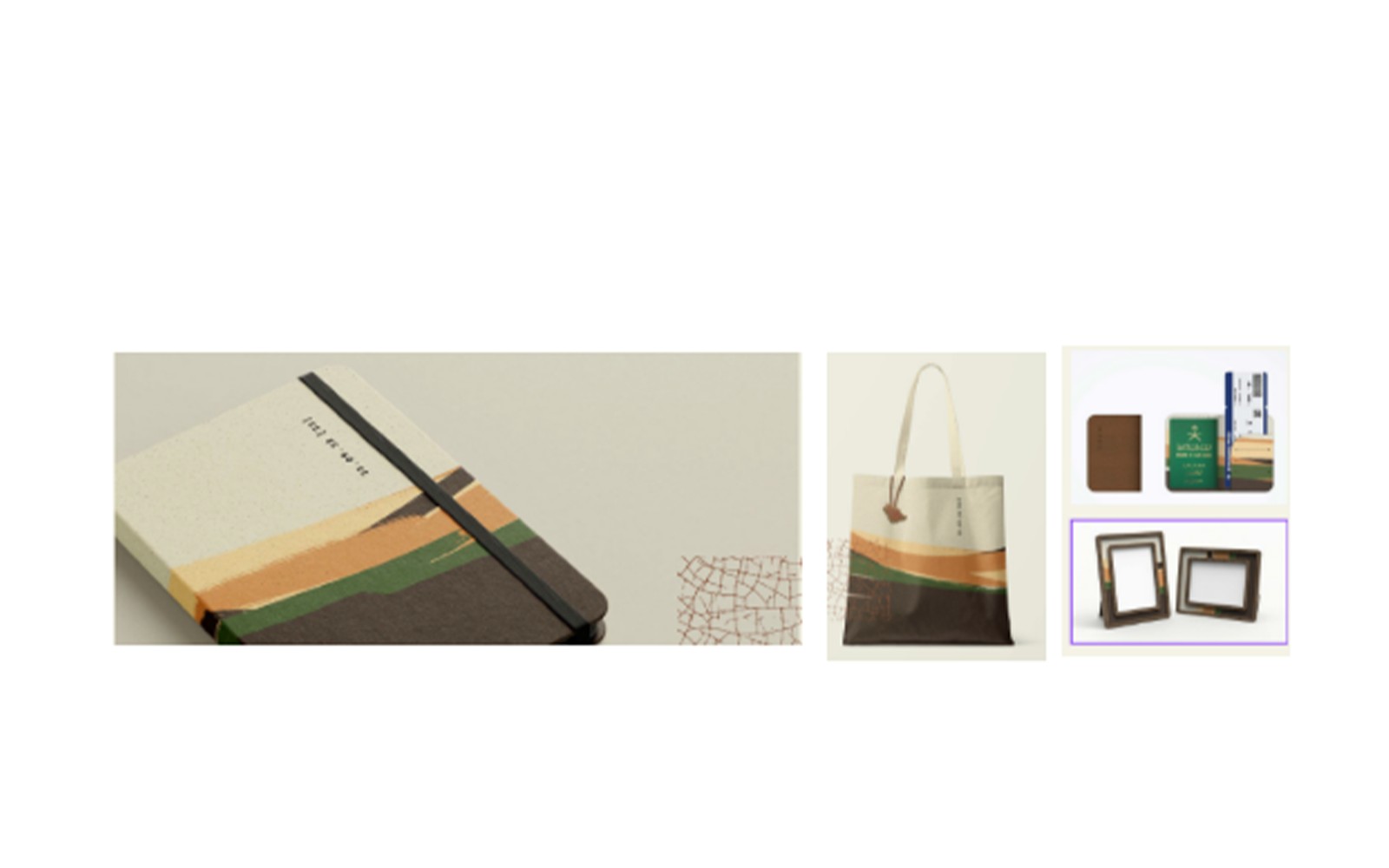 ألوان ثرى الوطن… نختلف بالجمال ونتوحد بالفخر