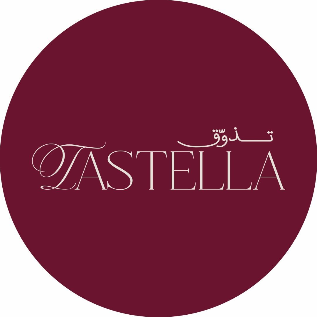 ستيشن سويت | TASȚELLA