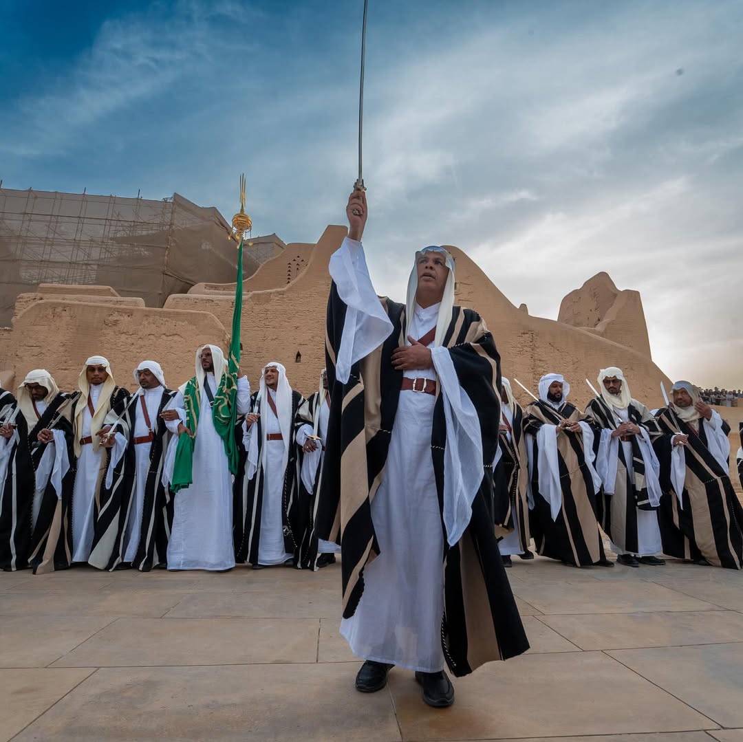 العرضة السعودية |