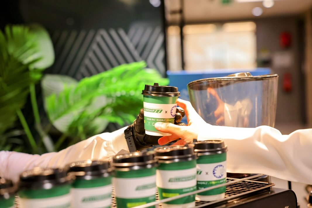 ستيشن مشروبات | On Coffee