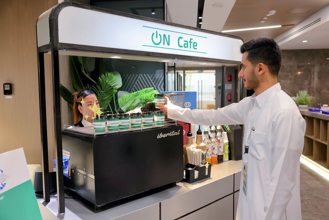 ستيشن مشروبات | On Coffee