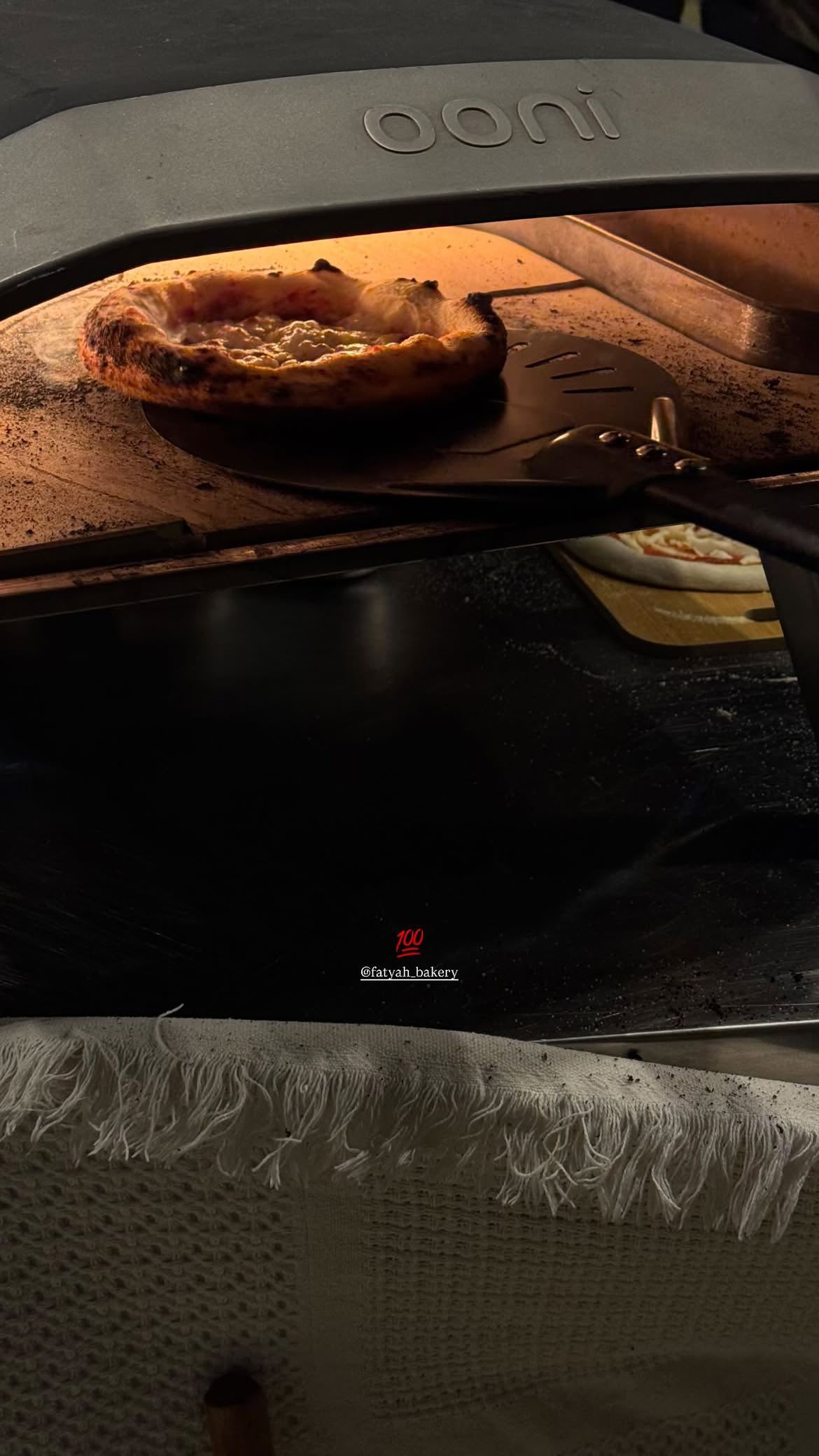 ستيشن بيتزا | fatyah