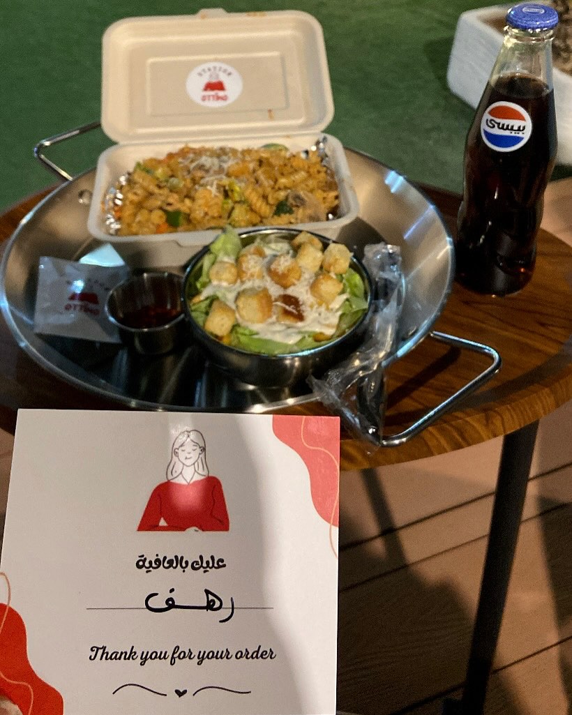 ستيشن باستا | OTTIMO