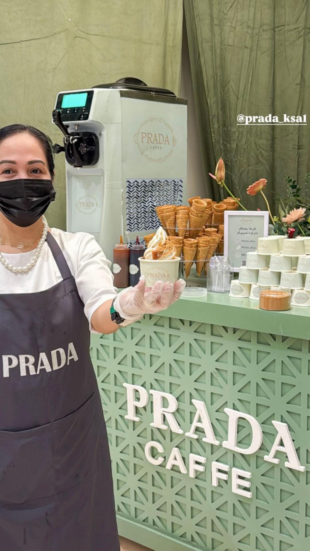 ستيشن ايسكريم | PRADA