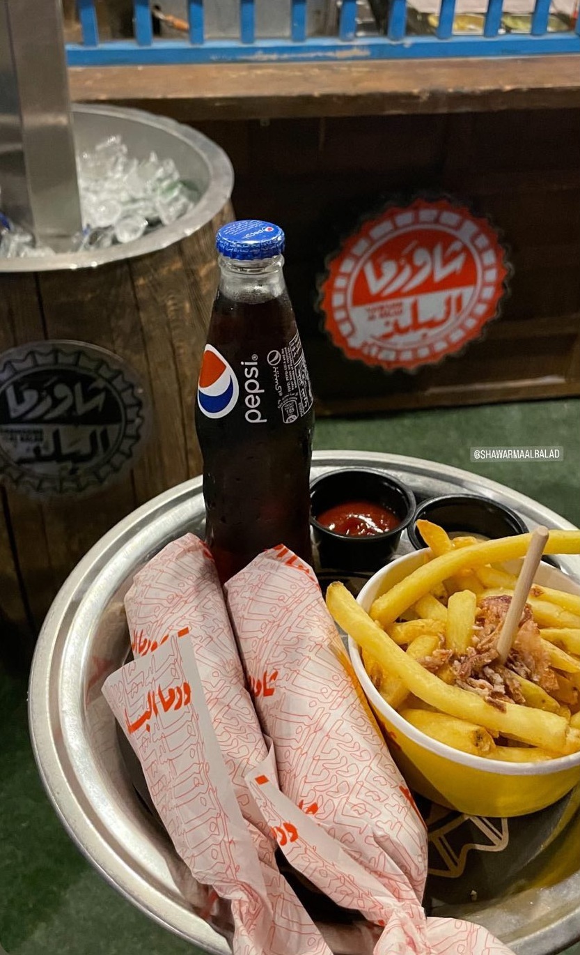 ستيشن شاورما | شاورما البلد