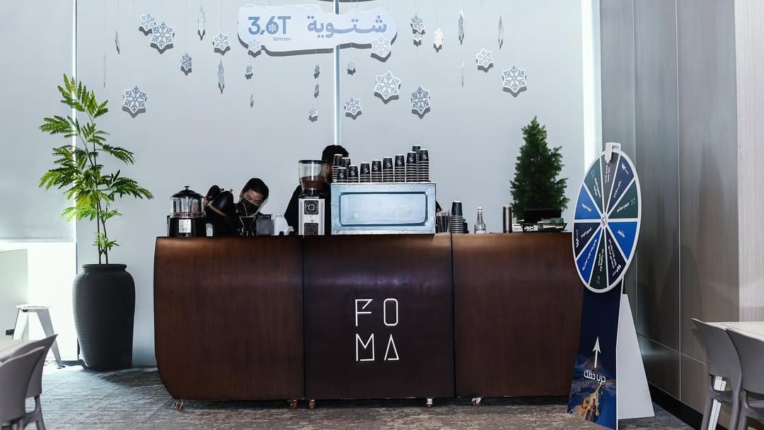 Foma Caffè