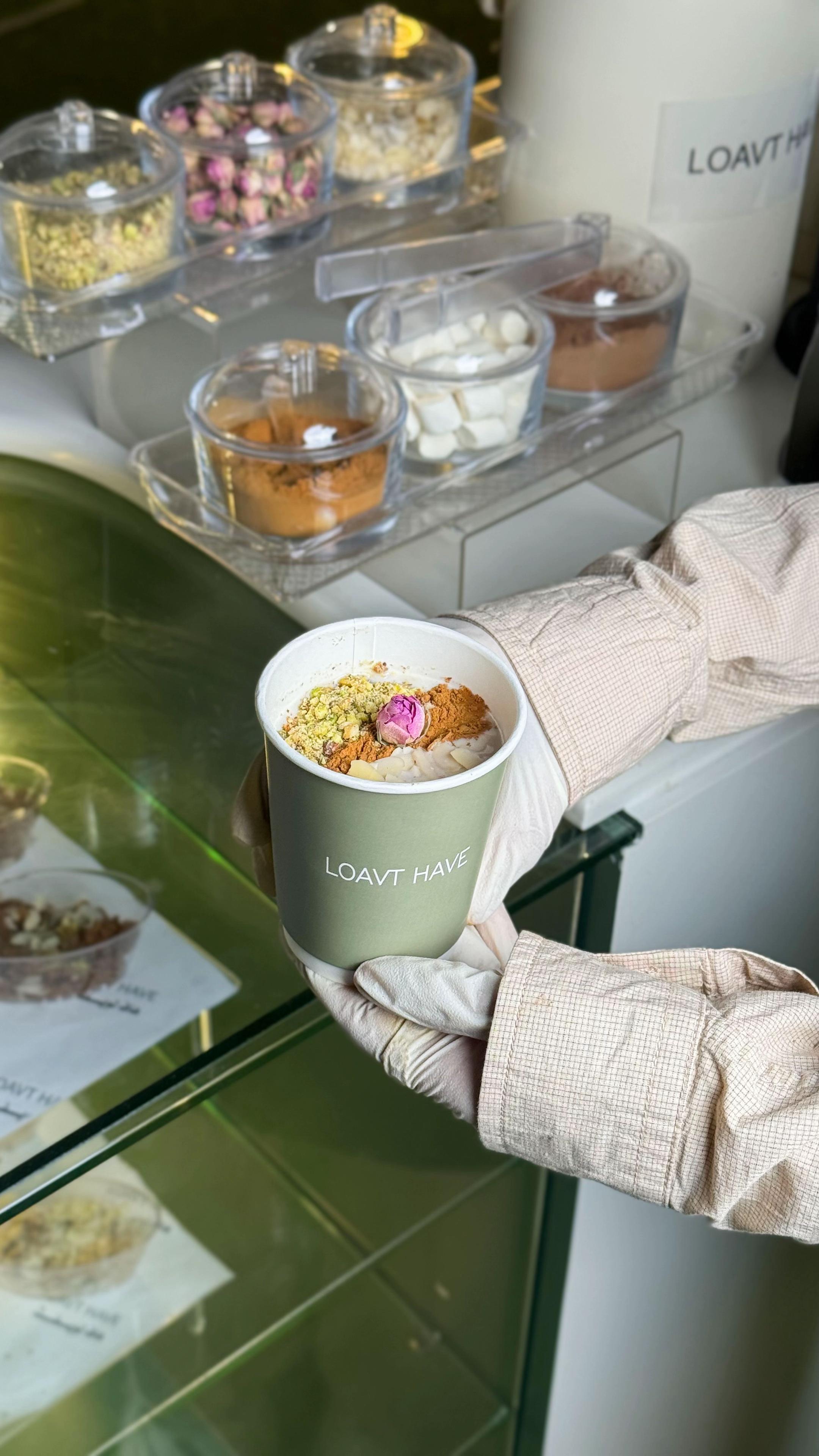 ستيشن مشروبات | LOAVT HAVE