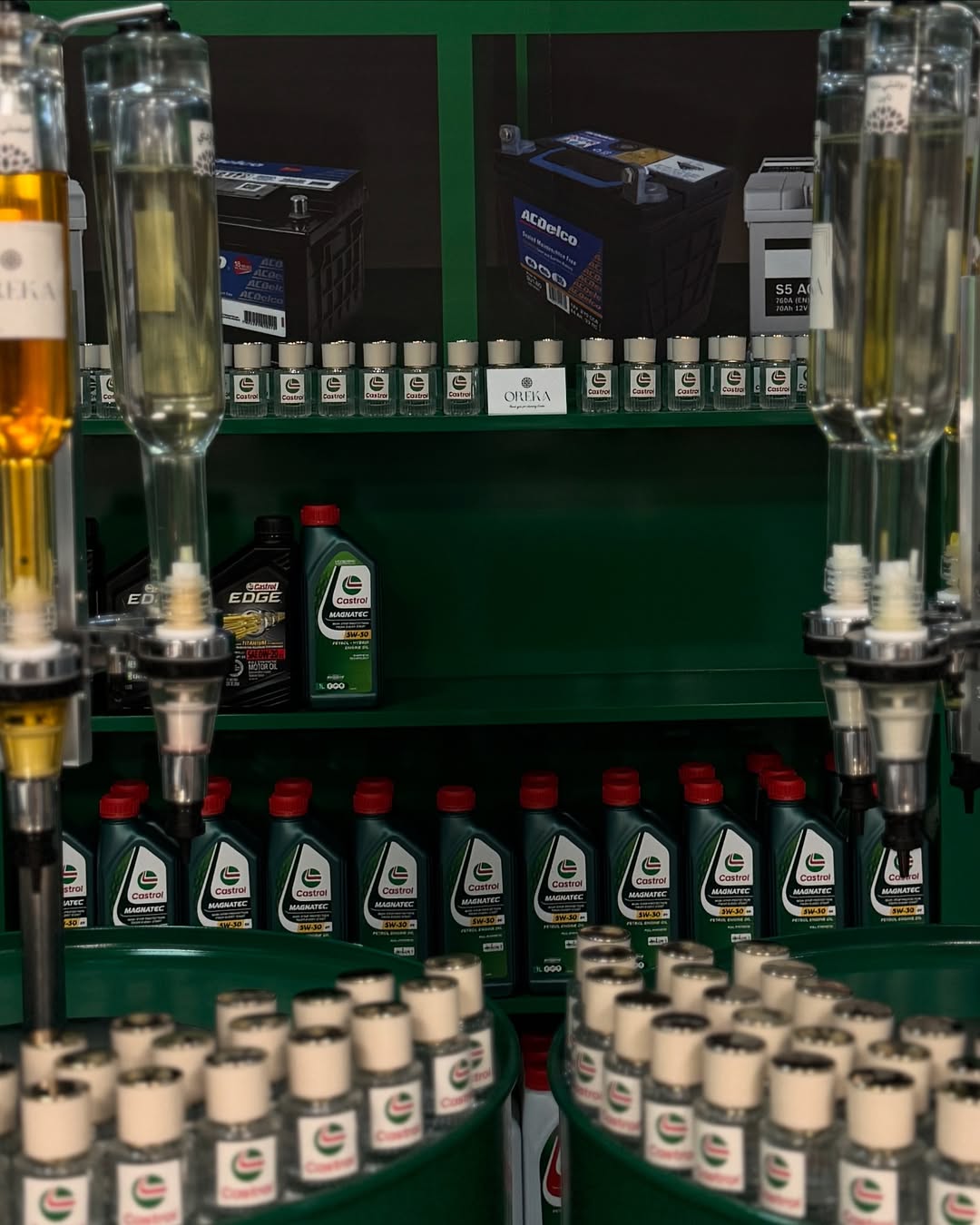 اصنع عطرك | ركن صناعة العطور