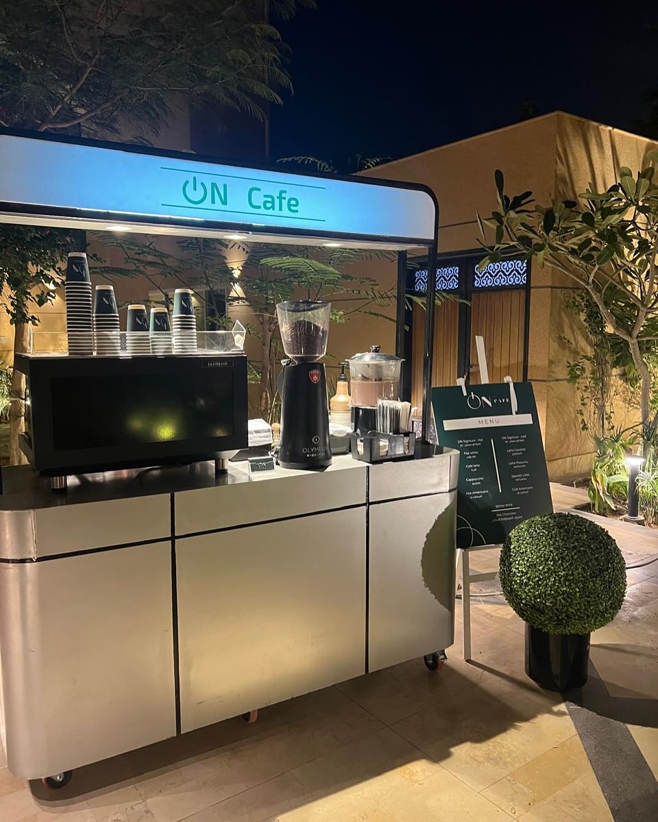 ستيشن مشروبات | On Coffee