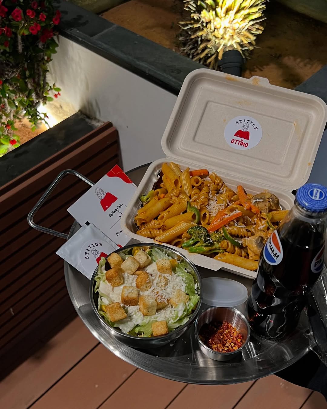 ستيشن باستا | OTTIMO