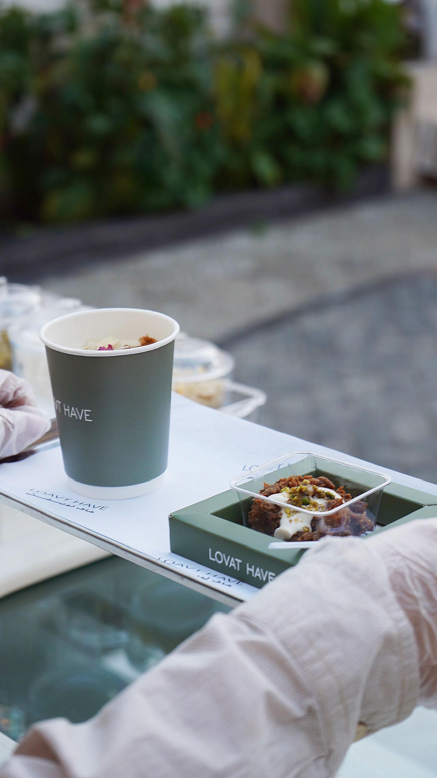 ستيشن مشروبات | LOAVT HAVE