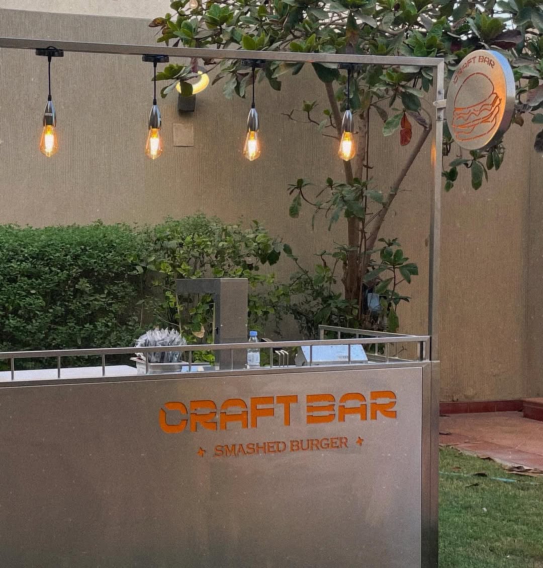 ستيشن برجر | CRAFT BURGER