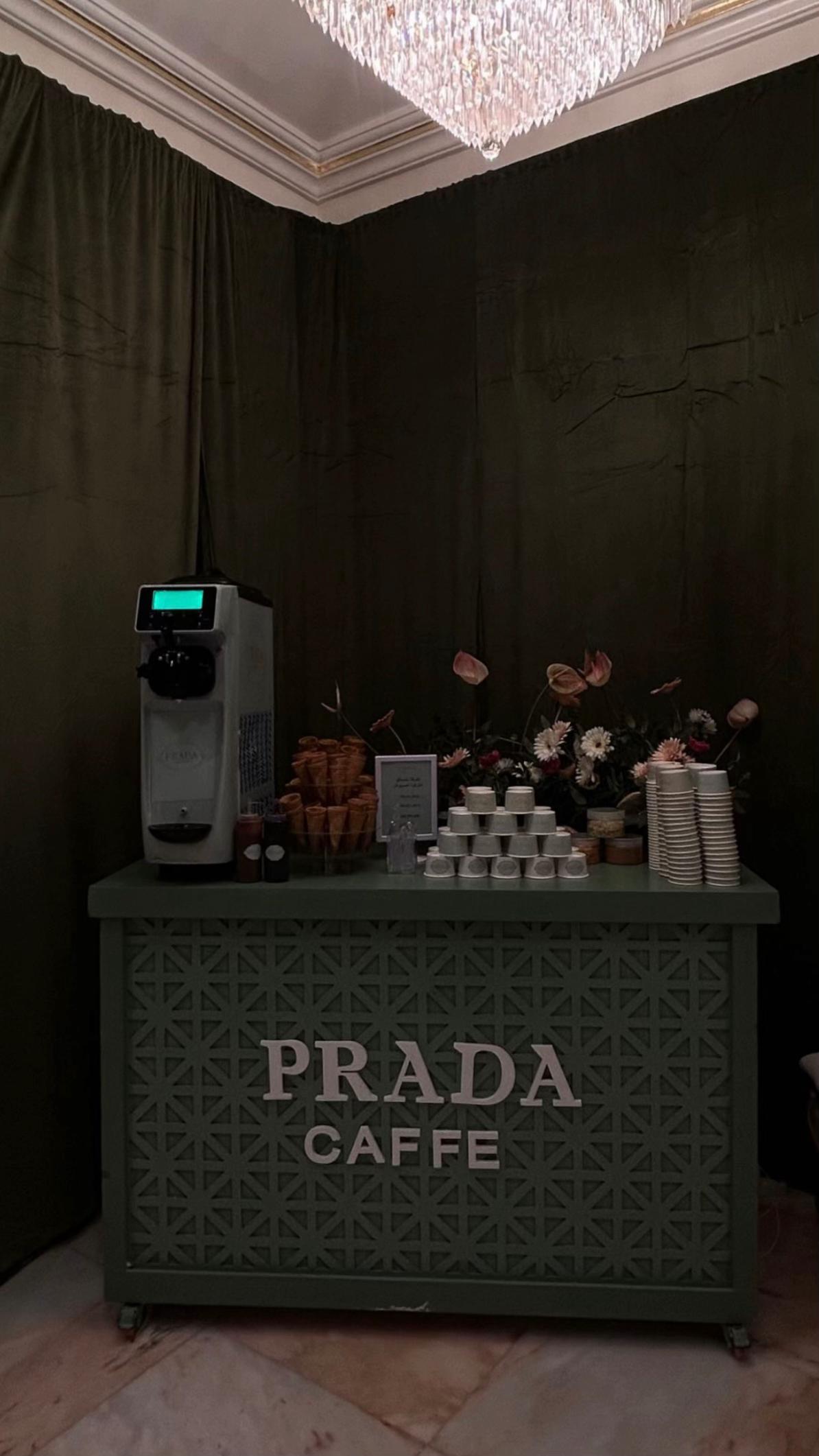 ستيشن ايسكريم | PRADA