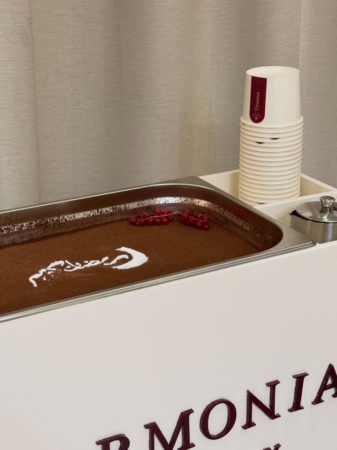 ستيشن رامسيو | armonia