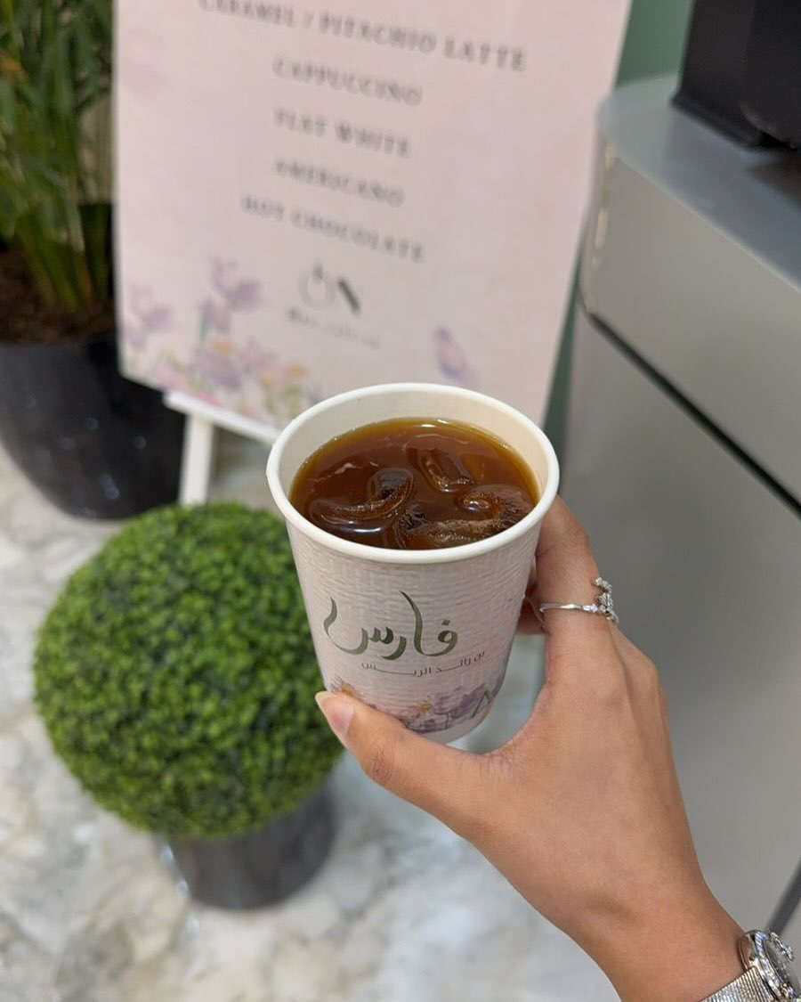 ستيشن مشروبات | On Coffee