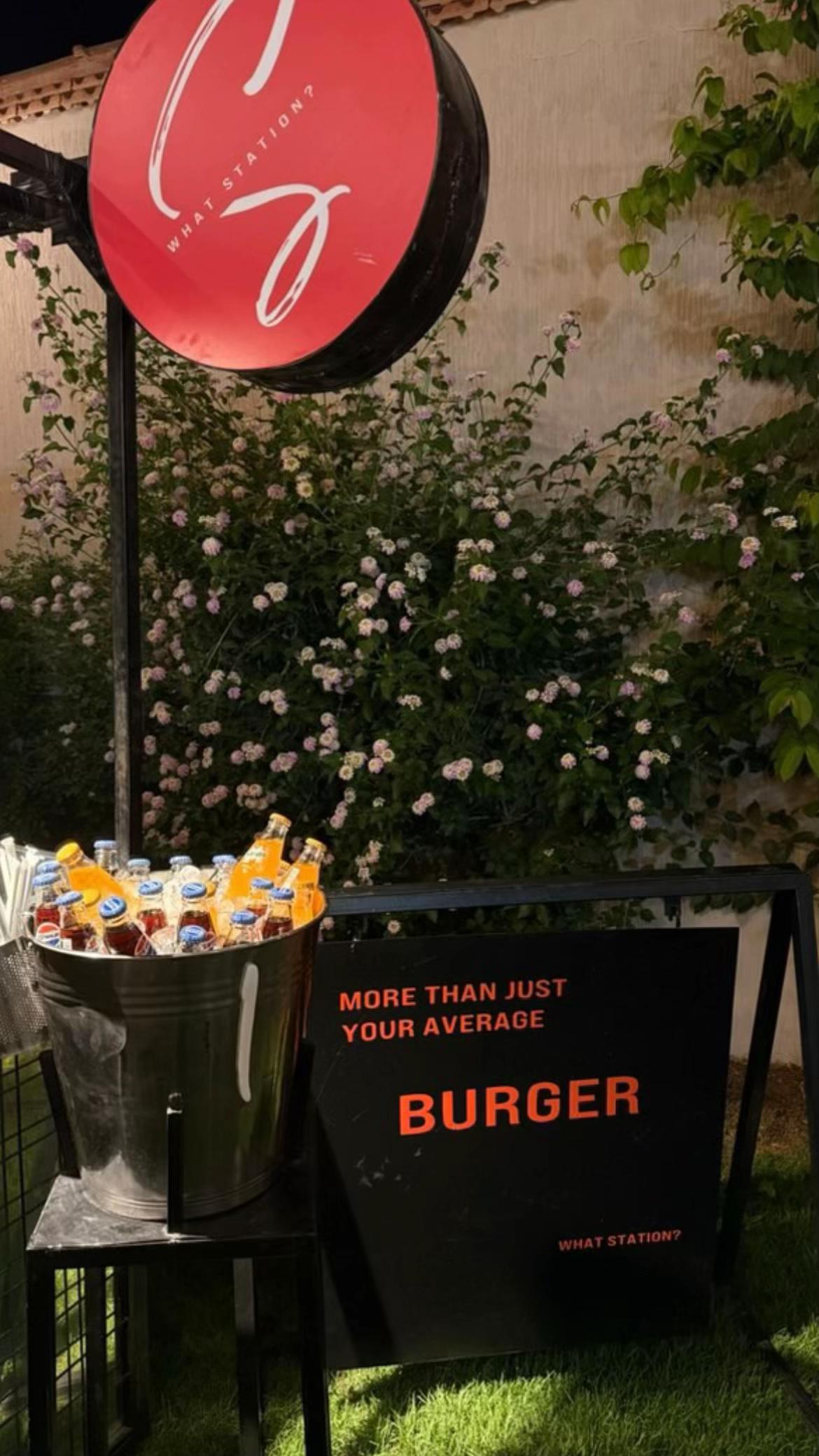 ستيشن برجر | WHAT STATION