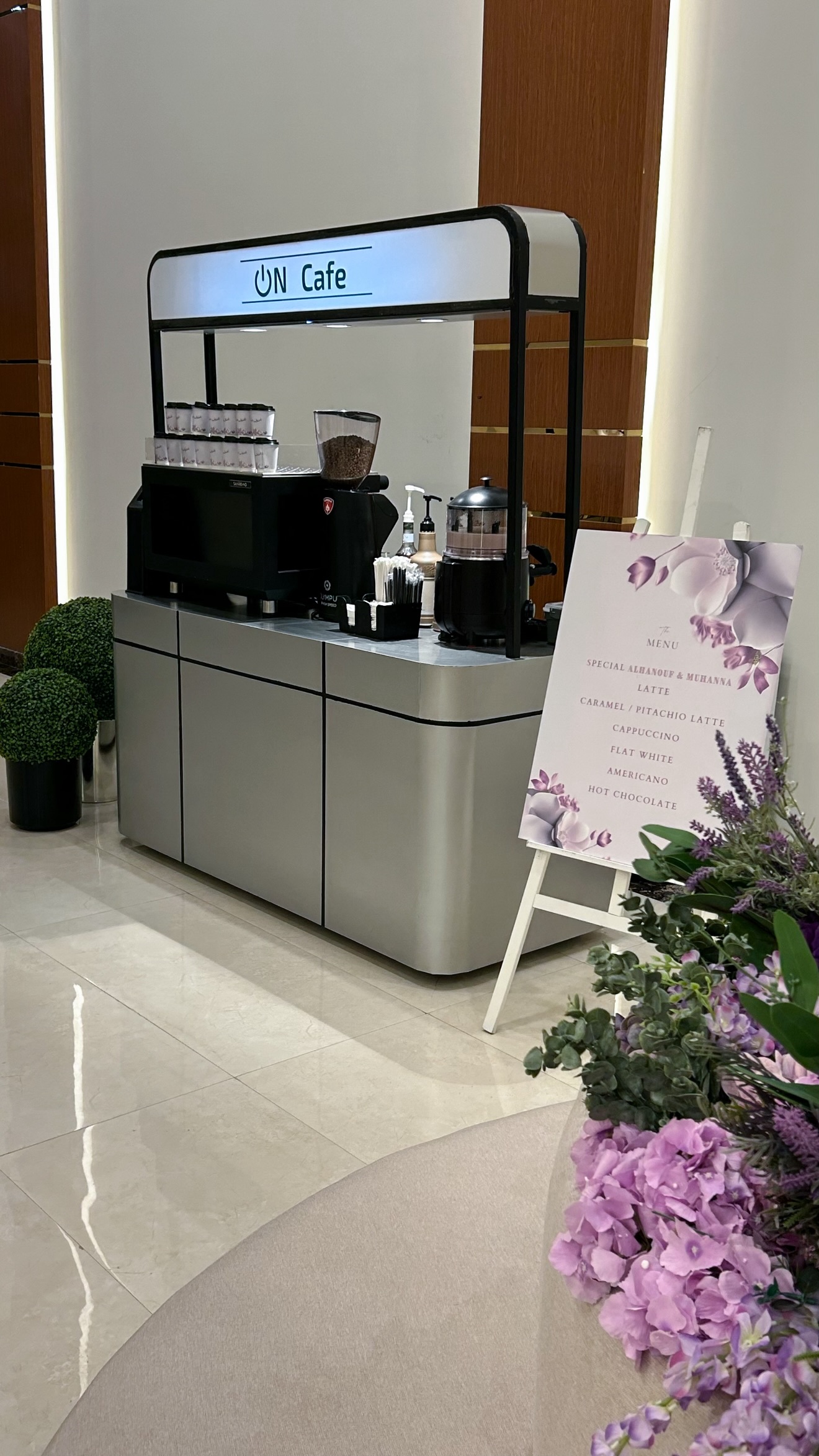 ستيشن مشروبات | On Coffee