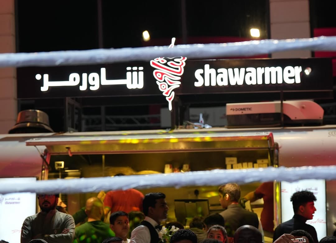 فود ترك شاورما | شاورمر