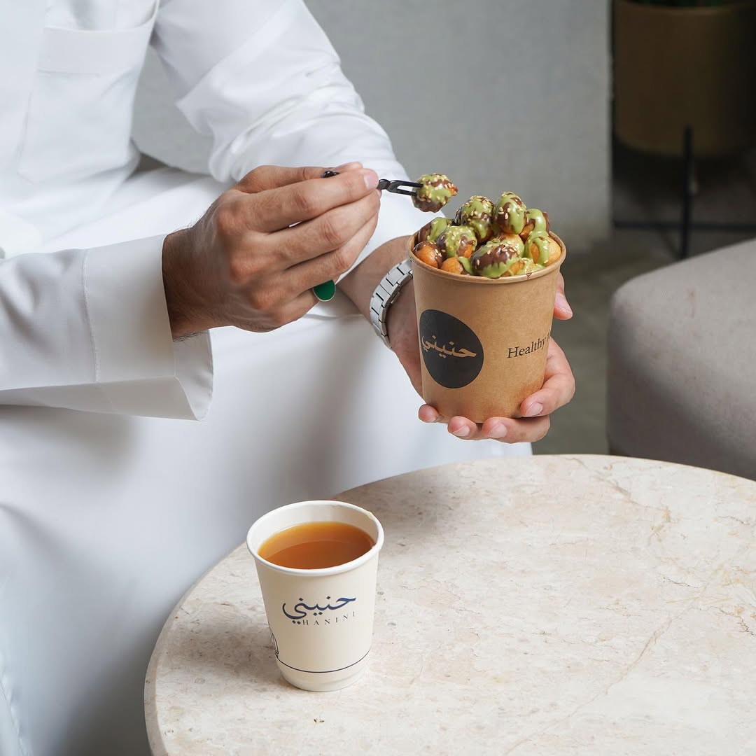 ستيشن لقيمات | حنيني