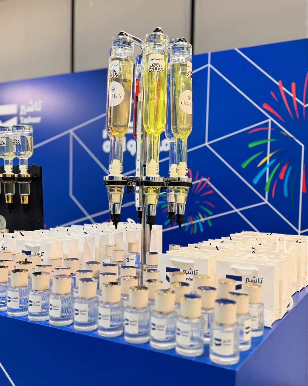 اصنع عطرك | ركن صناعة العطور