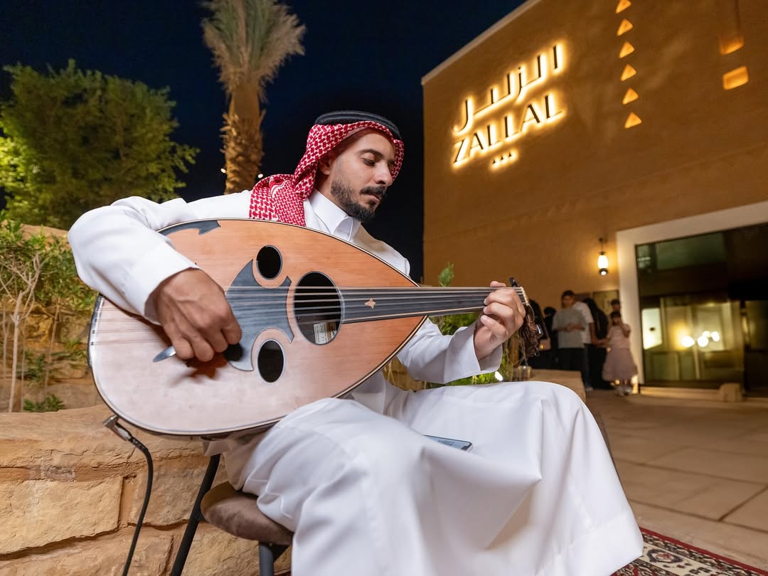 ركن عزف العود