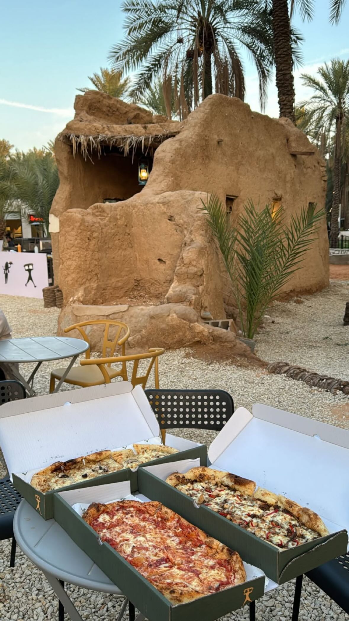 ستيشن بيتزا | fatyah