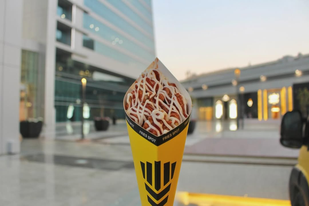 ستيشن بطاطس | FRIES SPOT