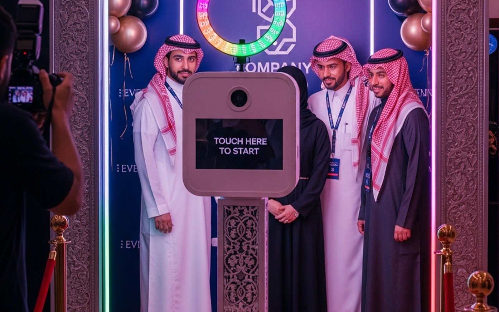 المراية السحرية