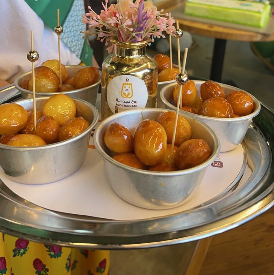 ستيشن شعبيات | روح نجد